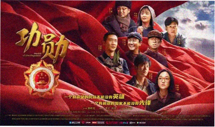 动漫456 首映轮播海报：味噌汤与台风眼的厨房场景