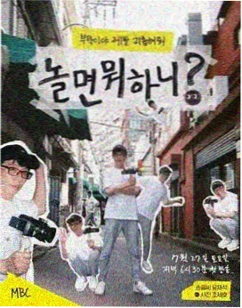 专栏配图:单元剧收银台舞台调度示意